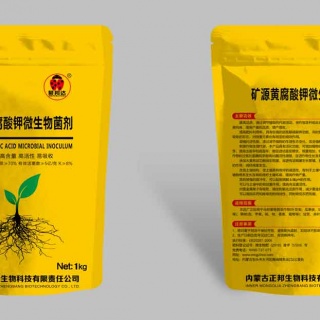 礦源黃腐酸鉀微生物菌劑